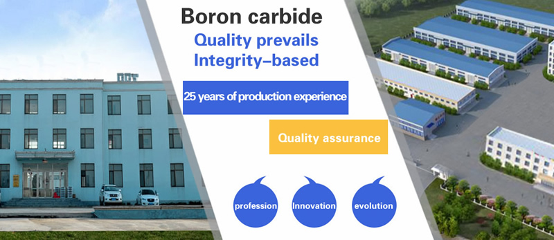 nano boron carbide