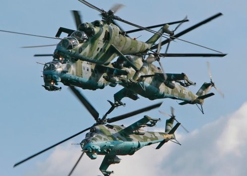 Used in the defense industry