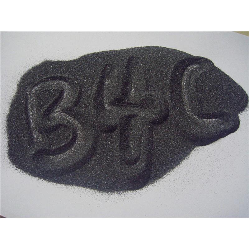F280 boron carbide D50=36.5μm